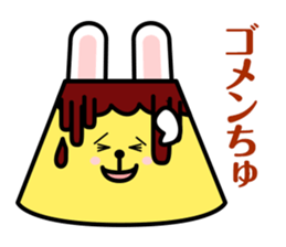 Puddings Puddings rabbit sticker #2164035