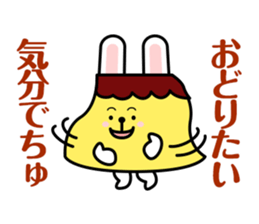 Puddings Puddings rabbit sticker #2164036