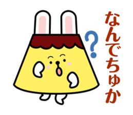 Puddings Puddings rabbit sticker #2164037