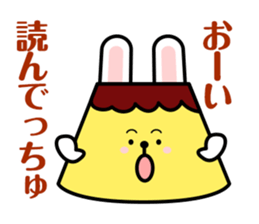 Puddings Puddings rabbit sticker #2164039
