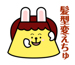 Puddings Puddings rabbit sticker #2164041