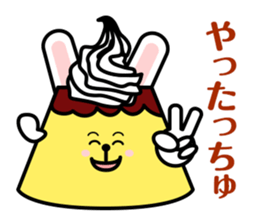 Puddings Puddings rabbit sticker #2164042