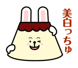 Puddings Puddings rabbit sticker #2164044