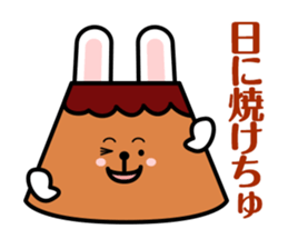 Puddings Puddings rabbit sticker #2164045