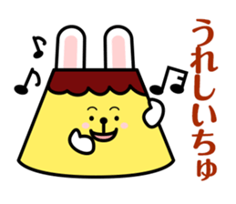 Puddings Puddings rabbit sticker #2164046