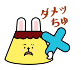 Puddings Puddings rabbit sticker #2164048