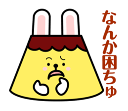 Puddings Puddings rabbit sticker #2164055