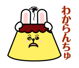 Puddings Puddings rabbit sticker #2164056