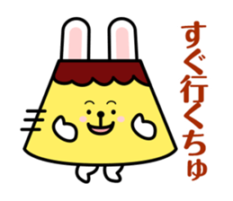 Puddings Puddings rabbit sticker #2164058