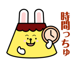 Puddings Puddings rabbit sticker #2164061
