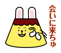 Puddings Puddings rabbit sticker #2164062