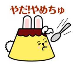 Puddings Puddings rabbit sticker #2164063