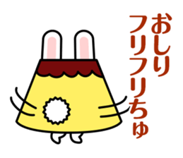Puddings Puddings rabbit sticker #2164064