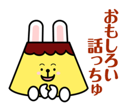 Puddings Puddings rabbit sticker #2164065
