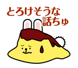 Puddings Puddings rabbit sticker #2164066