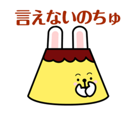 Puddings Puddings rabbit sticker #2164067