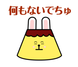 Puddings Puddings rabbit sticker #2164069
