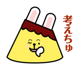 Puddings Puddings rabbit sticker #2164071