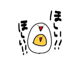 Yolk and white sticker #2164149