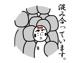 The Kokeshi sticker #2164169