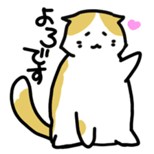 Scoron of cat sticker #2164196