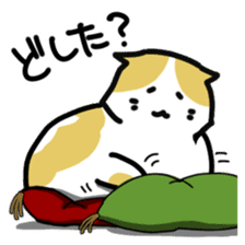 Scoron of cat sticker #2164204