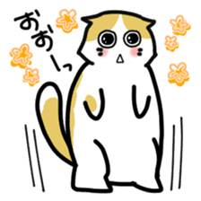 Scoron of cat sticker #2164205