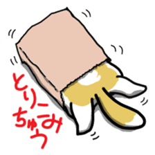 Scoron of cat sticker #2164210