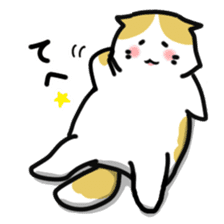 Scoron of cat sticker #2164229