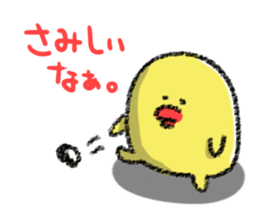 Hiroshima Chicks Crayon sticker #2164313