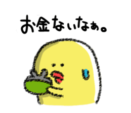 Hiroshima Chicks Crayon sticker #2164314