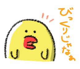 Hiroshima Chicks Crayon sticker #2164315