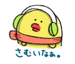 Hiroshima Chicks Crayon sticker #2164318