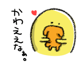 Hiroshima Chicks Crayon sticker #2164320