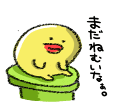 Hiroshima Chicks Crayon sticker #2164322