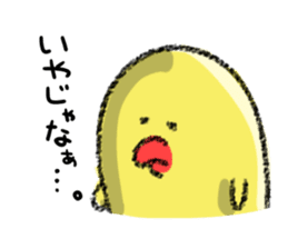 Hiroshima Chicks Crayon sticker #2164323