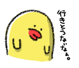 Hiroshima Chicks Crayon sticker #2164324