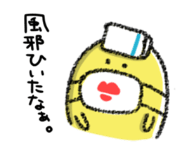 Hiroshima Chicks Crayon sticker #2164325