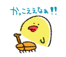 Hiroshima Chicks Crayon sticker #2164326