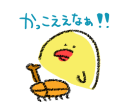 Hiroshima Chicks Crayon sticker #2164326