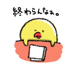 Hiroshima Chicks Crayon sticker #2164327