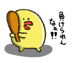 Hiroshima Chicks Crayon sticker #2164328