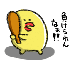 Hiroshima Chicks Crayon sticker #2164328