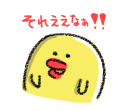 Hiroshima Chicks Crayon sticker #2164329