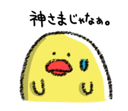 Hiroshima Chicks Crayon sticker #2164331