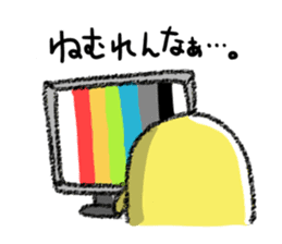 Hiroshima Chicks Crayon sticker #2164332