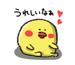 Hiroshima Chicks Crayon sticker #2164334