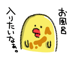 Hiroshima Chicks Crayon sticker #2164335