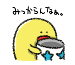 Hiroshima Chicks Crayon sticker #2164339