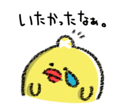 Hiroshima Chicks Crayon sticker #2164342